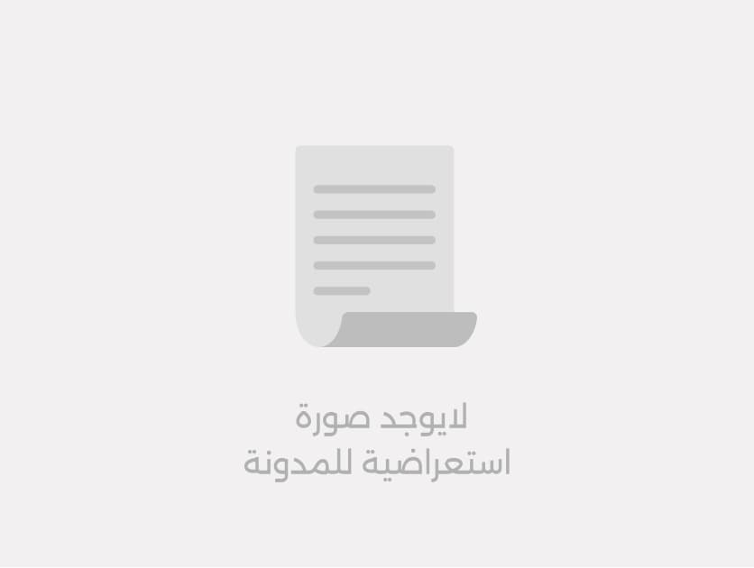 اكتب الكلمات هنا لكي تظهر في رابط المقالة، او قم بنقر الزر على اليسار لانشاء رابط تلقائي